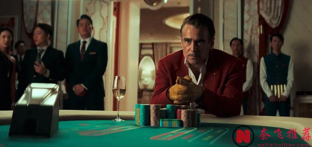 網飛又出懸疑新作《小人物之歌/一個小賭徒的歌謠/小玩家之歌》,金球獎影帝科林法瑞爾領銜主演!