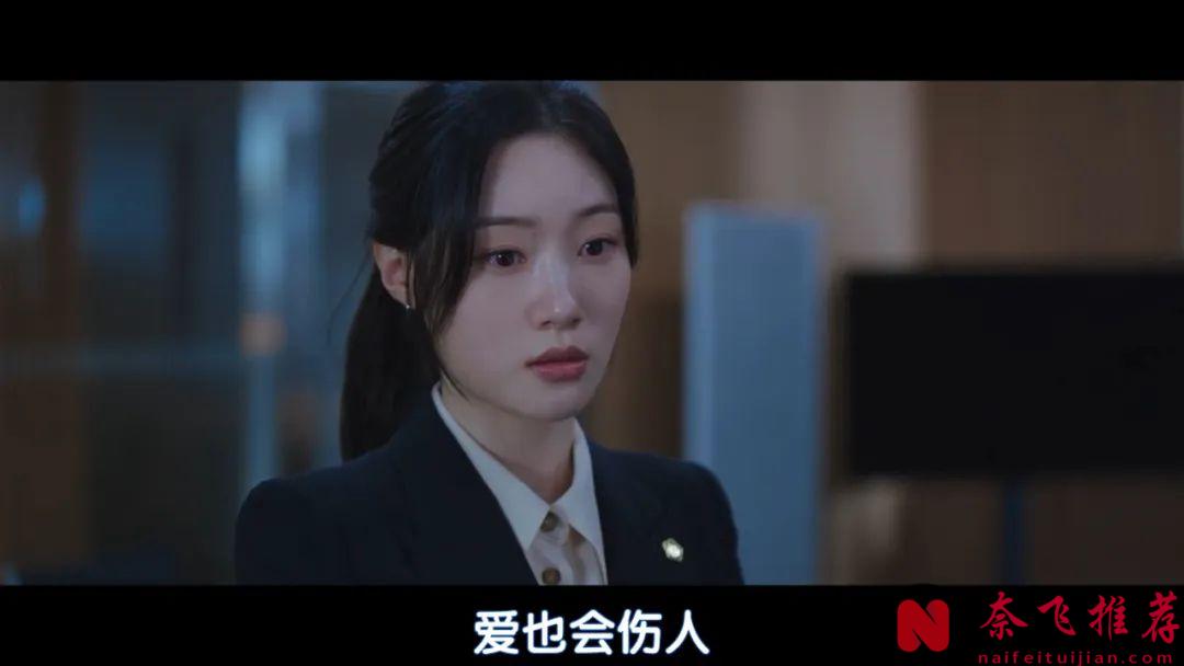 最新律政韓劇《夢想成為律師的律師們》，菜鳥美女律師，遇上傲嬌上司