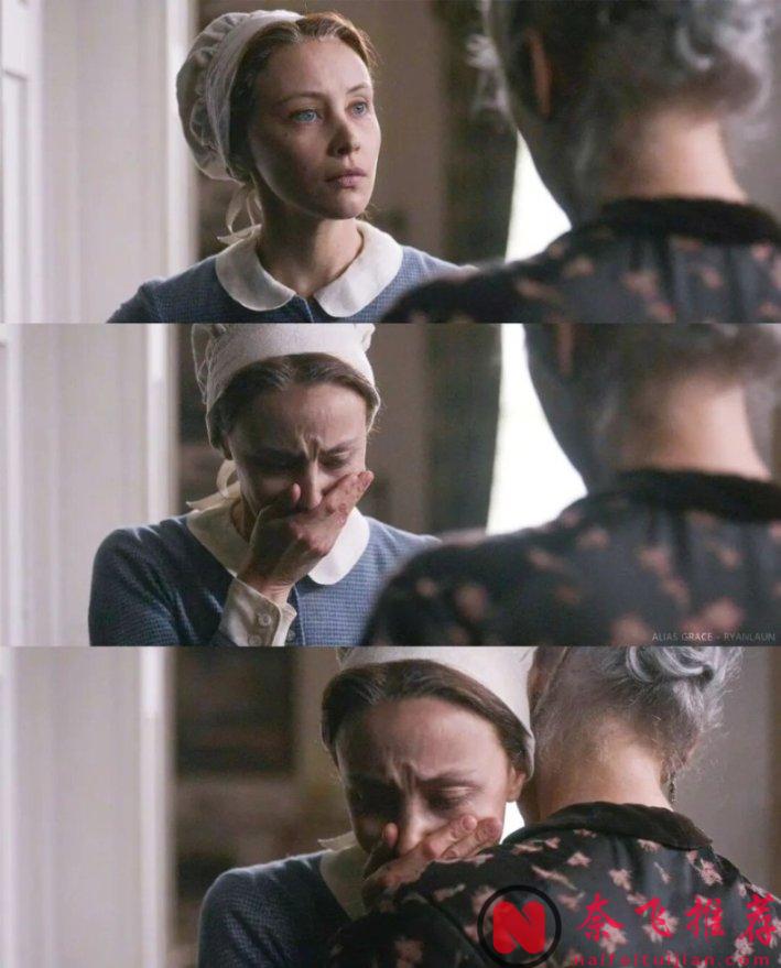 出乎意料，這部高分懸疑劇女主《別名格蕾絲/雙面葛蕾斯》“變態”得讓人心疼