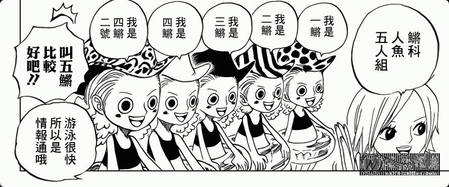 路飞的头上竟然藏着尼卡?基德的死亡flag早就埋下了?尾田的这两个细节太绝了!