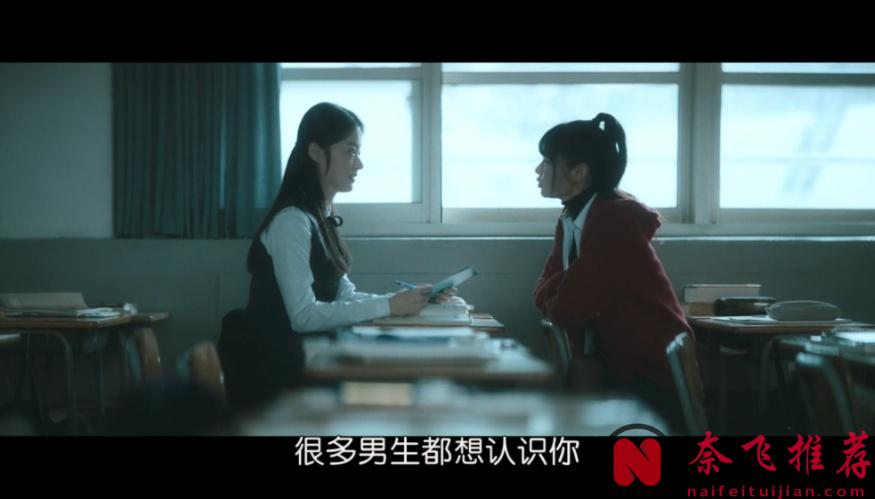 比《黑暗榮耀》更爽，網飛全員惡人韓劇新作《惡緣》！酣暢淋漓的復仇過程很過癮！