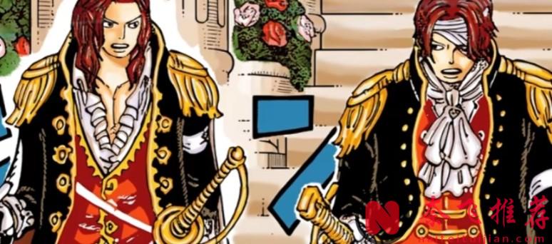 航海王/海賊王1170話:完全被高估,騎士團全員無霸王色,賈巴道出不死身的缺點