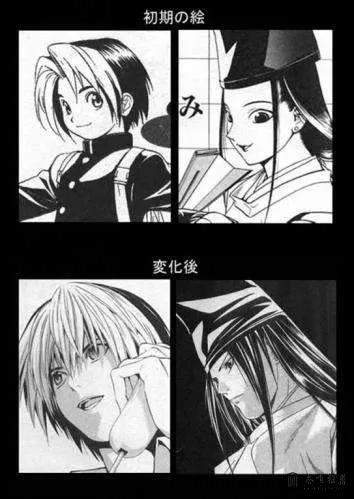 漫画家们晒出自己画风变化对比图!网友:这不是成长,这是整了个容吧!?