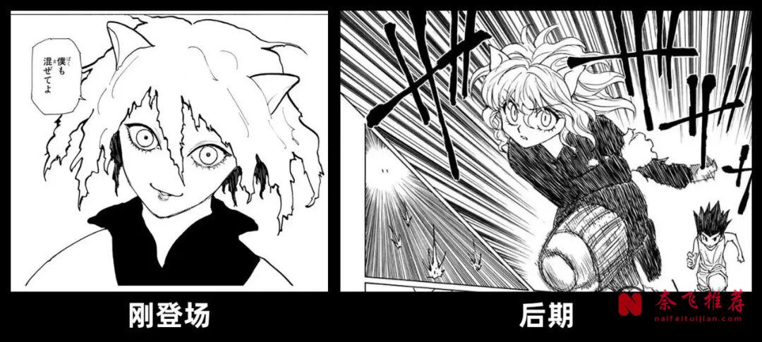 漫画家们晒出自己画风变化对比图!网友:这不是成长,这是整了个容吧!?