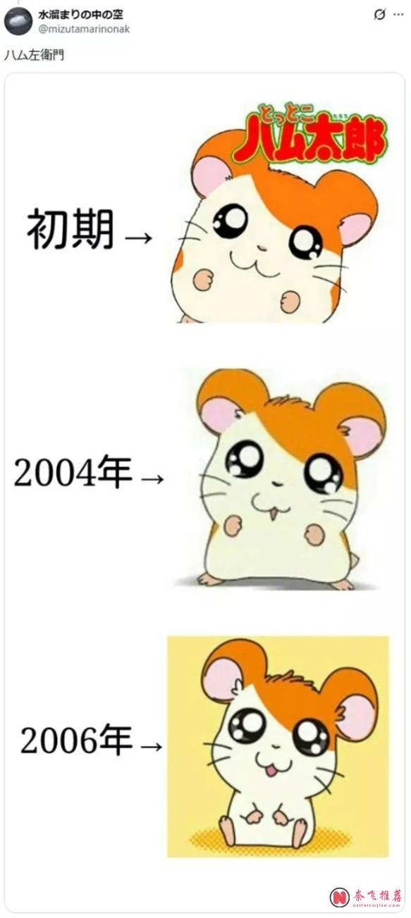 漫画家们晒出自己画风变化对比图!网友:这不是成长,这是整了个容吧!?