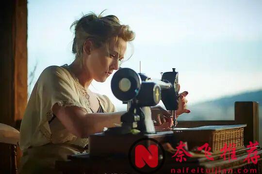 太爽了,影后这部美艳大片《裁缝/华丽转身/恶女订制服》值得一看