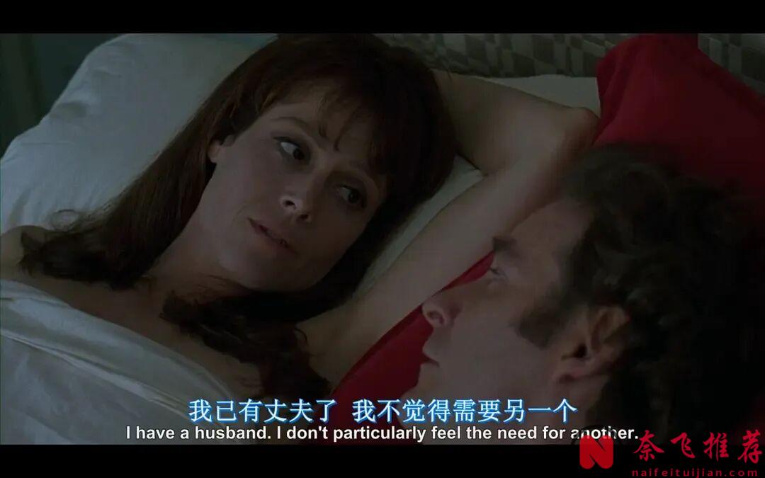 李安最被低估的神作《冰風暴》!