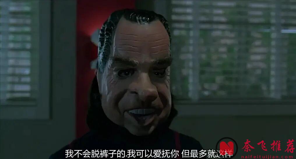 李安最被低估的神作《冰風暴》!