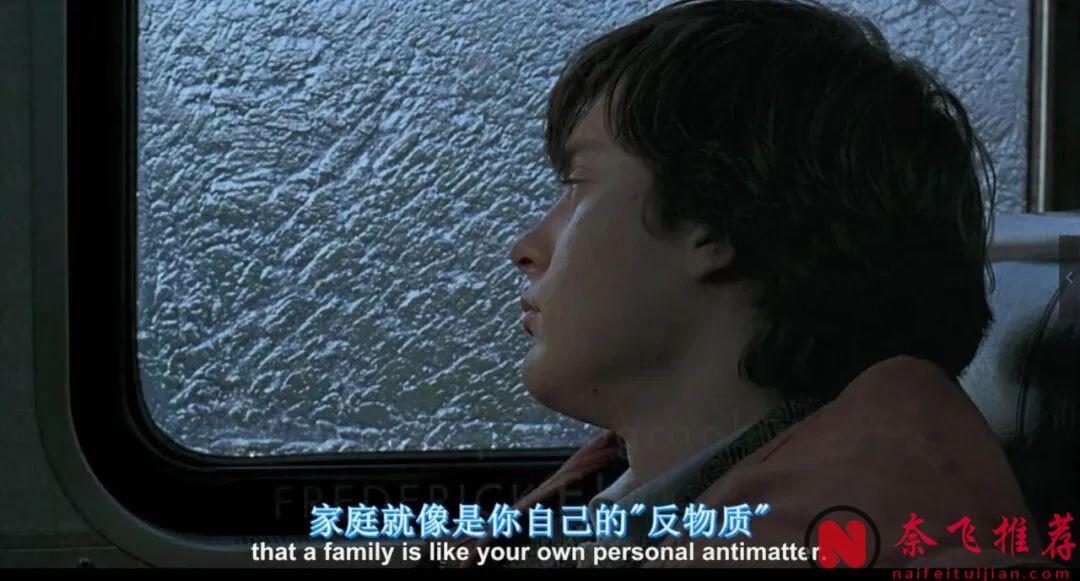 李安最被低估的神作《冰風暴》!