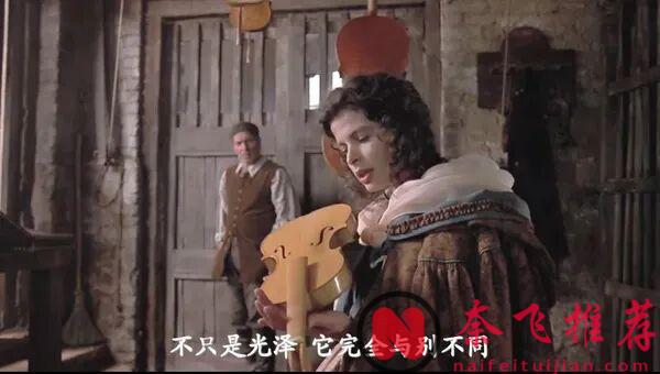 一把琴,五張牌,三百年,一部被低估的神作《紅色小提琴》!