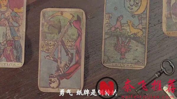 一把琴,五張牌,三百年,一部被低估的神作《紅色小提琴》!