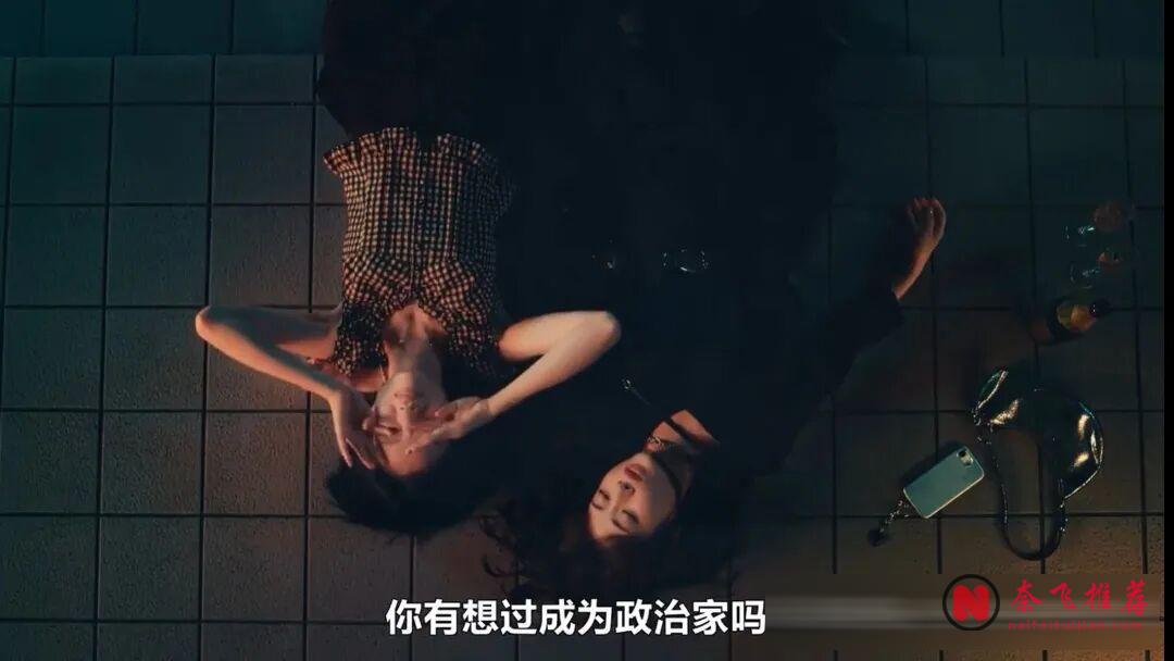 最新犯罪日剧《政盗鲁邦》:顶配阵容,敢拍!这还不是爽剧?