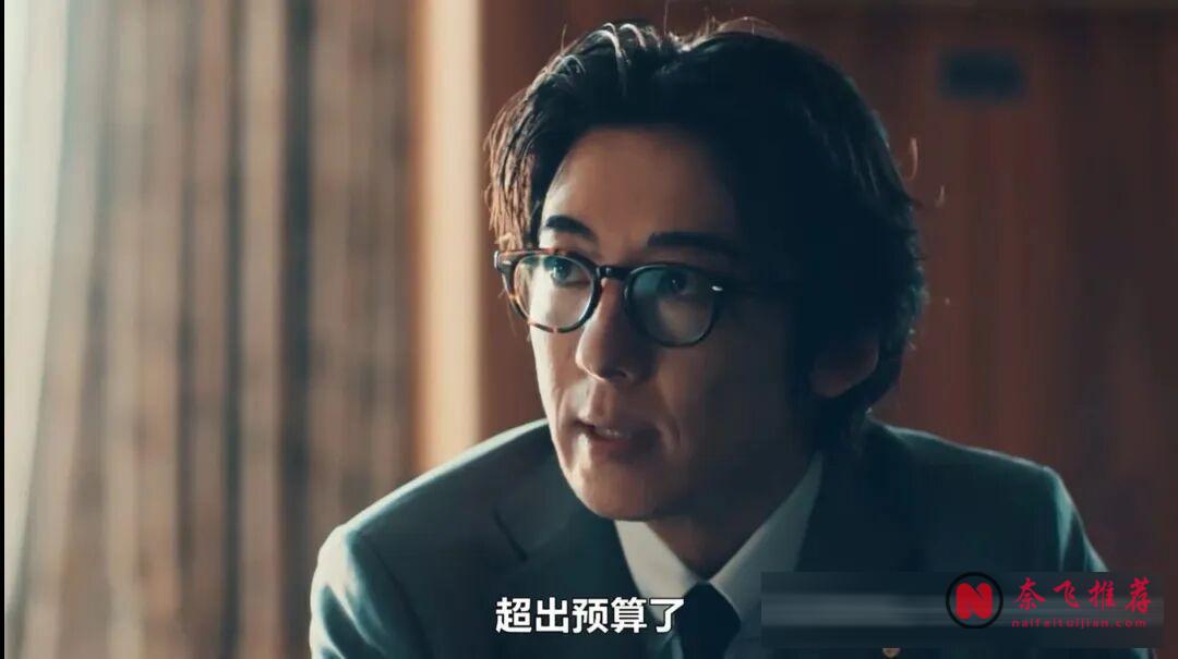 最新犯罪日剧《政盗鲁邦》:顶配阵容,敢拍!这还不是爽剧?