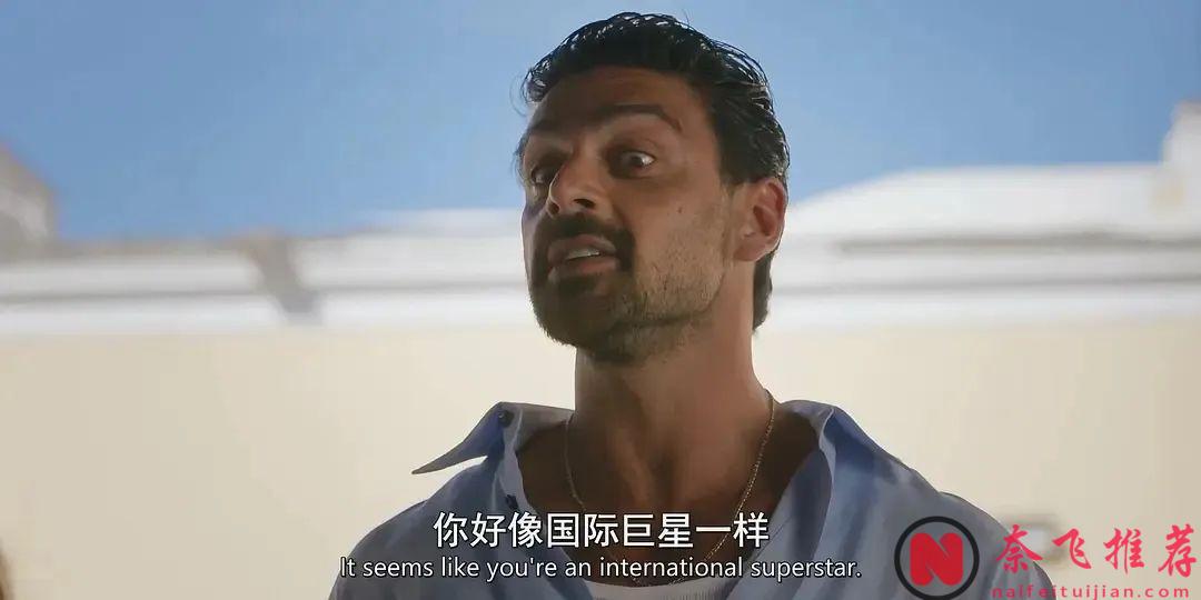 《黑幫365日/禁室365天/禁錮之慾》男主火辣加盟！R級懸疑喜劇《再幫個小忙》時隔7年重磅迴歸！