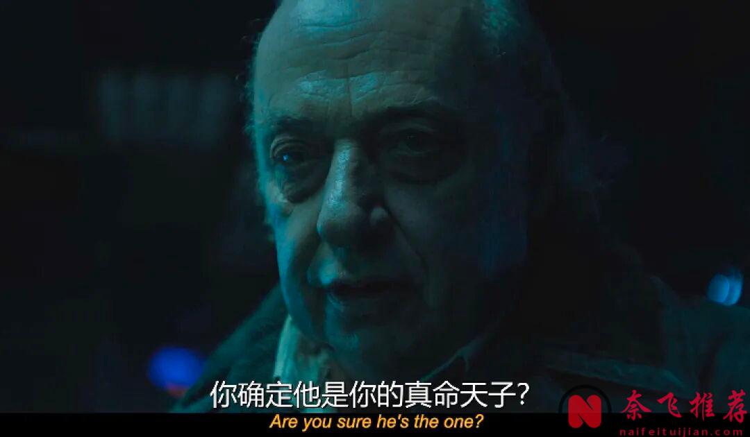 一集爆,Netflix这部限定恐怖剧《命中婚劫》有点意思!