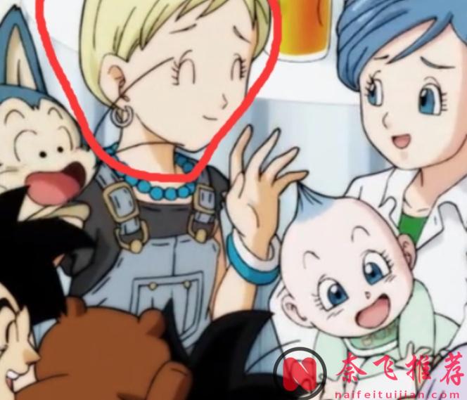 龙珠:不起眼却又是宝藏美女,这四位人物堪称颜值天花板