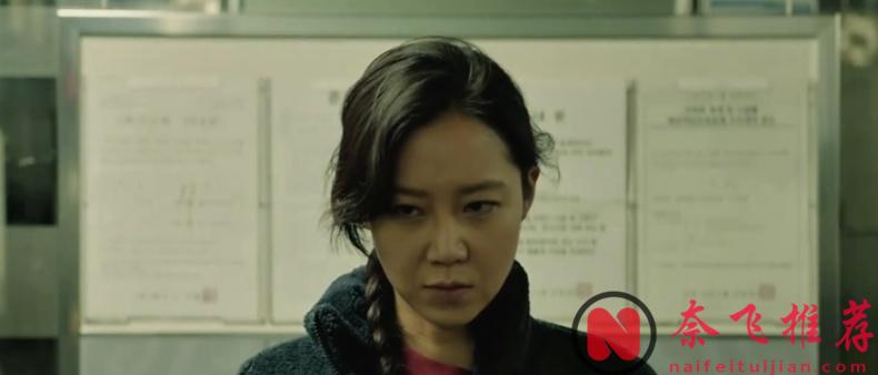 上映即破韓國票房紀錄的韓國驚悚片《門鎖/鎖命危機》:壞人無孔不入,出門在外一定要保護好自己