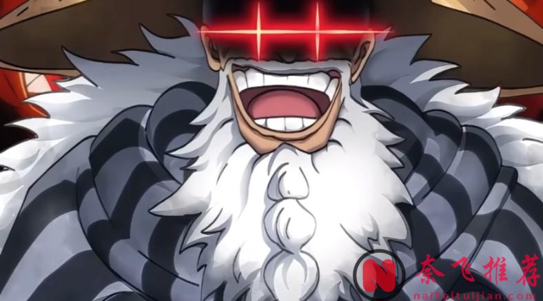 海賊王:賈巴和紅髮,能攔的住被黑轉的洛基嗎?