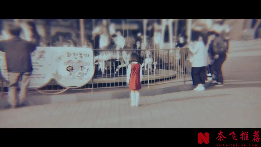 疯批女神顶级猎杀,韩国悬疑大片《侵入者/恶‧回家/诡妹》,反转再反转