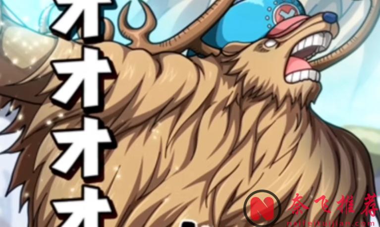 航海王/海贼王1171话:草帽团都要被伊姆黑转?索隆恶魔形态曝光