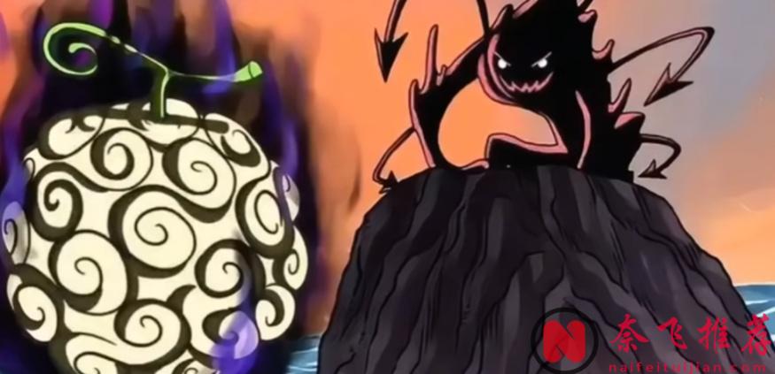 航海王/海贼王1171话:草帽团都要被伊姆黑转?索隆恶魔形态曝光