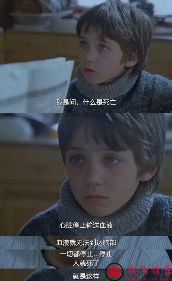 史上最佳電視劇之一,超高分宗教題材電影《十誡》,別無他選!