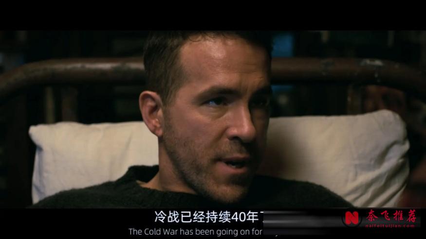冷战+双雄+黑色幽默,这部新片《求救信号/碍的迫降/与敌同逃》简直太嗨了!