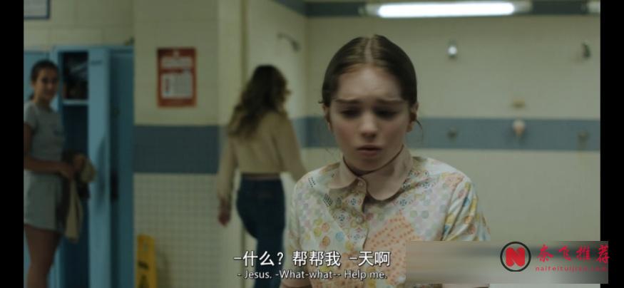 烂番茄85%,复仇爽片鼻祖《魔女嘉莉 Carrie》回来了!