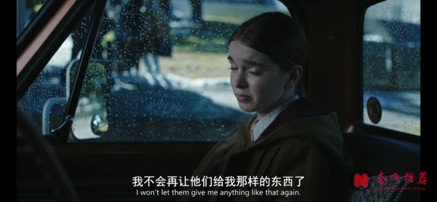 烂番茄85%,复仇爽片鼻祖《魔女嘉莉 Carrie》回来了!