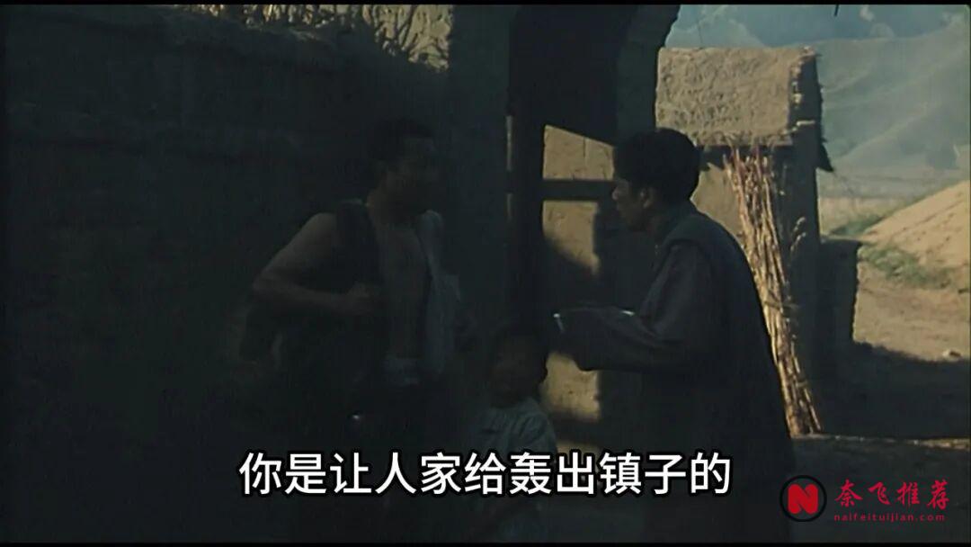 当年演员太敬业了,90年代的电影全是细糠,比如这部由徐帆破格出演的《耗尽一生》