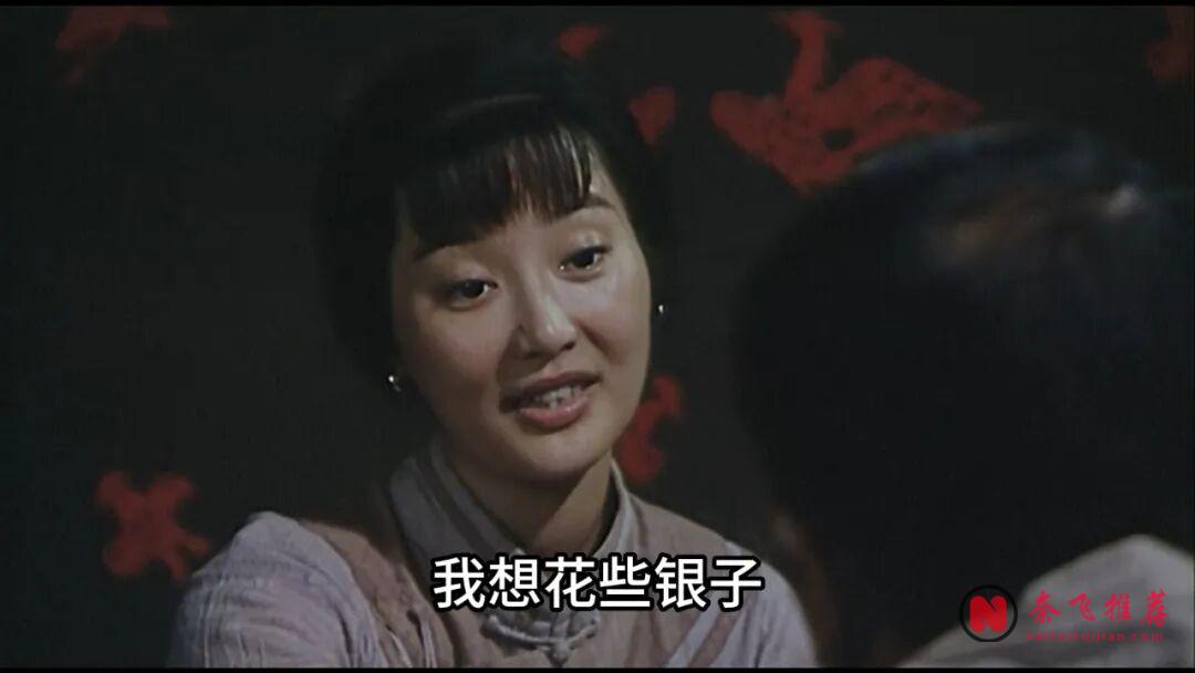 当年演员太敬业了,90年代的电影全是细糠,比如这部由徐帆破格出演的《耗尽一生》