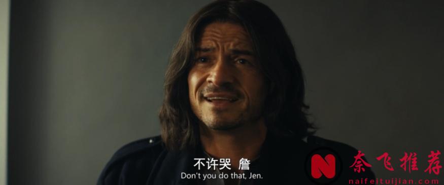 英国最新喜剧片《即兴卧底/笑闯黑帮/三傻大闹不列颠》简直是英版《喜剧之王》，笑到头掉！