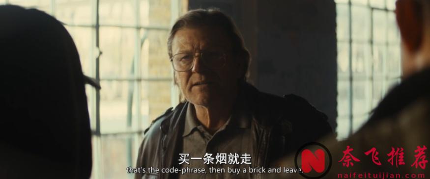 英国最新喜剧片《即兴卧底/笑闯黑帮/三傻大闹不列颠》简直是英版《喜剧之王》，笑到头掉！