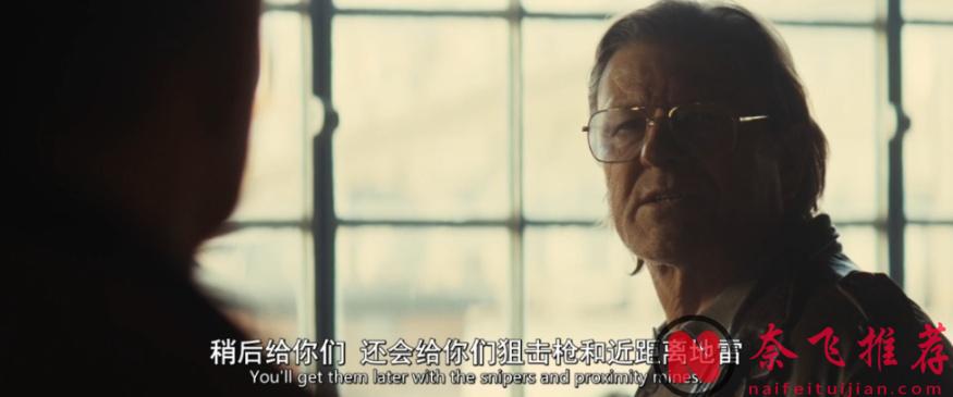 英国最新喜剧片《即兴卧底/笑闯黑帮/三傻大闹不列颠》简直是英版《喜剧之王》，笑到头掉！