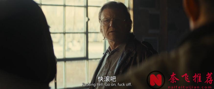 英国最新喜剧片《即兴卧底/笑闯黑帮/三傻大闹不列颠》简直是英版《喜剧之王》，笑到头掉！