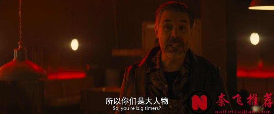 英国最新喜剧片《即兴卧底/笑闯黑帮/三傻大闹不列颠》简直是英版《喜剧之王》，笑到头掉！