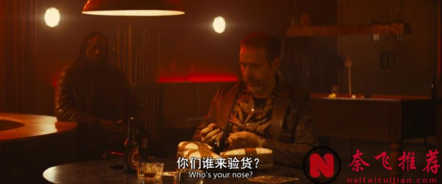 英国最新喜剧片《即兴卧底/笑闯黑帮/三傻大闹不列颠》简直是英版《喜剧之王》，笑到头掉！