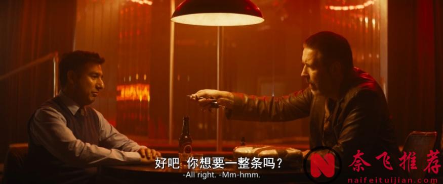 英国最新喜剧片《即兴卧底/笑闯黑帮/三傻大闹不列颠》简直是英版《喜剧之王》，笑到头掉！