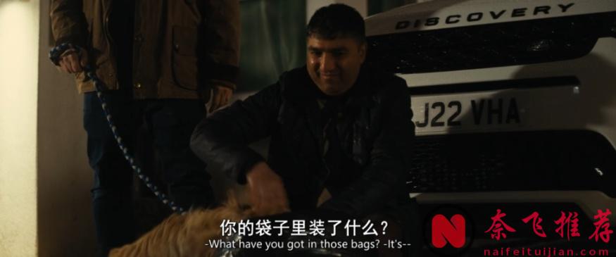 英国最新喜剧片《即兴卧底/笑闯黑帮/三傻大闹不列颠》简直是英版《喜剧之王》，笑到头掉！