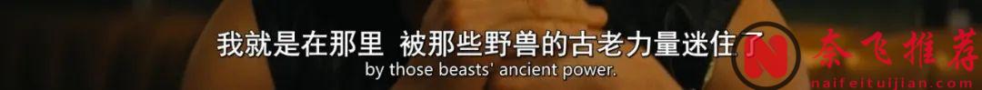 英国最新喜剧片《即兴卧底/笑闯黑帮/三傻大闹不列颠》简直是英版《喜剧之王》，笑到头掉！