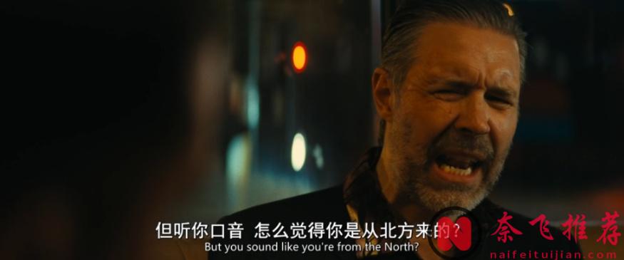 英国最新喜剧片《即兴卧底/笑闯黑帮/三傻大闹不列颠》简直是英版《喜剧之王》，笑到头掉！