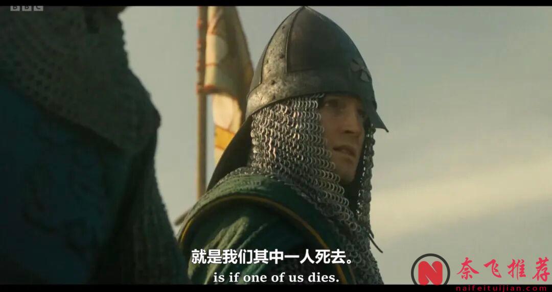 8集史诗大作《国王与征服者/王与征服者》，BBC拍出英国史上最炸裂的一年！