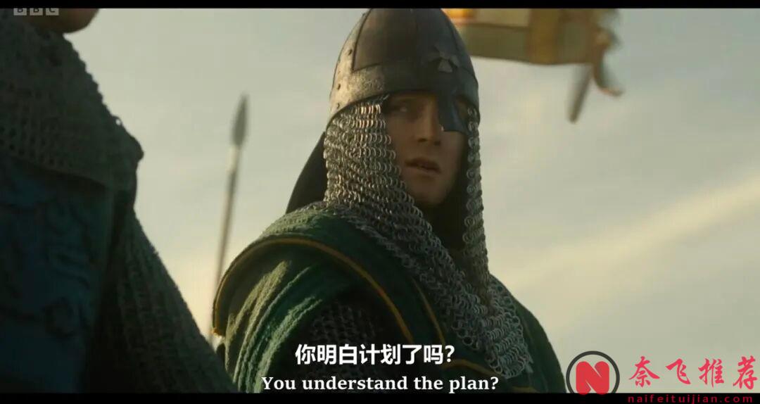 8集史诗大作《国王与征服者/王与征服者》，BBC拍出英国史上最炸裂的一年！