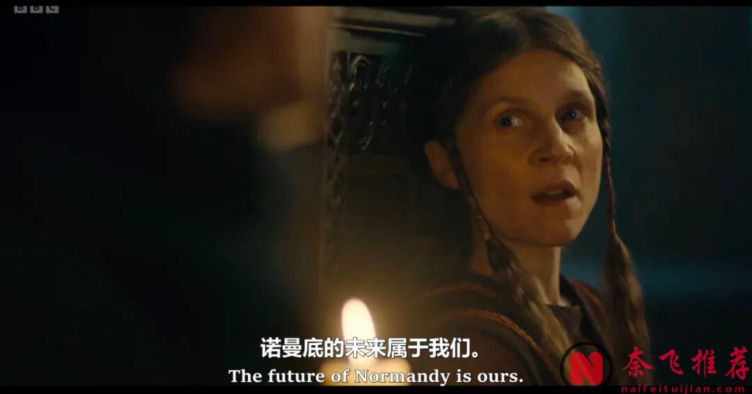 8集史诗大作《国王与征服者/王与征服者》，BBC拍出英国史上最炸裂的一年！