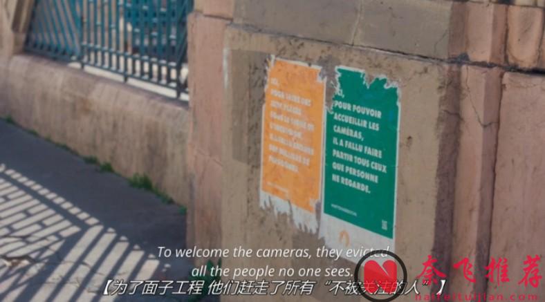 發過最新喜劇片《巴黎夏日》一上線就飆到口碑TOP1！傻丫頭進城記