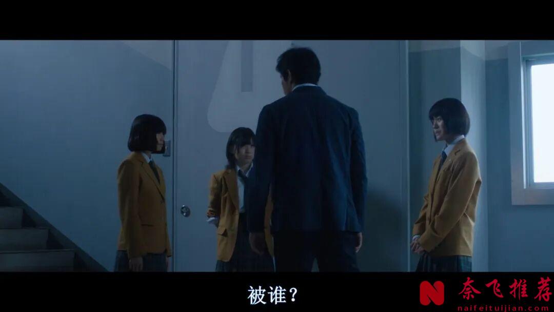 一部很敢拍的电影《恶之教典/莲实的课堂》,恶魔太疯狂,连自己学生都不放过!