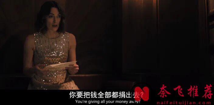 Netflix最新懸疑作品《10號艙裡的女人/10號艙房的女人》,所謂的"意外溺亡",不過是一場完美策劃的謀殺!