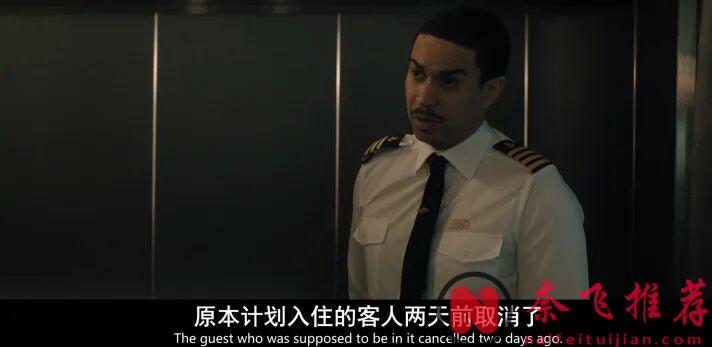 Netflix最新懸疑作品《10號艙裡的女人/10號艙房的女人》,所謂的"意外溺亡",不過是一場完美策劃的謀殺!