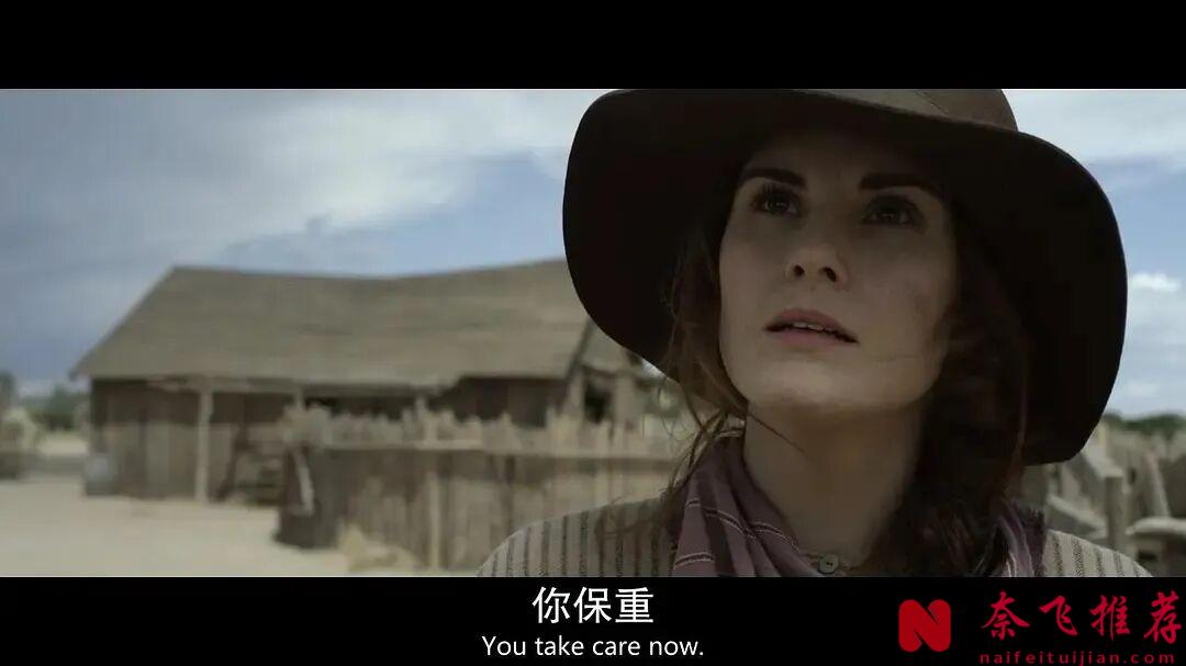 一集上癮,這部硬核美劇《無神/無神之境》,絕不會讓你失望!