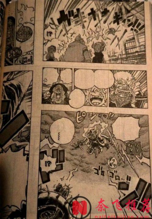 海贼王1175话完整版:世界最大的雷龙出现,洛基王子秒杀梦魇怪物